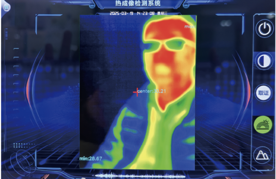 便携式防（反）窃听窃照检测包-JASW-BXJCB(图8)