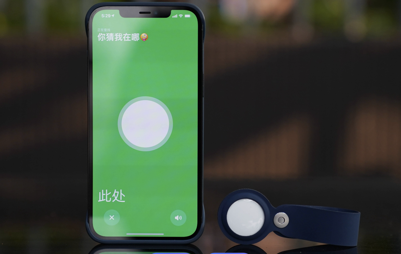 反窃听攻略：走到哪都感觉被“监控”？摆脱全天候定位监视的自救指南(图4)