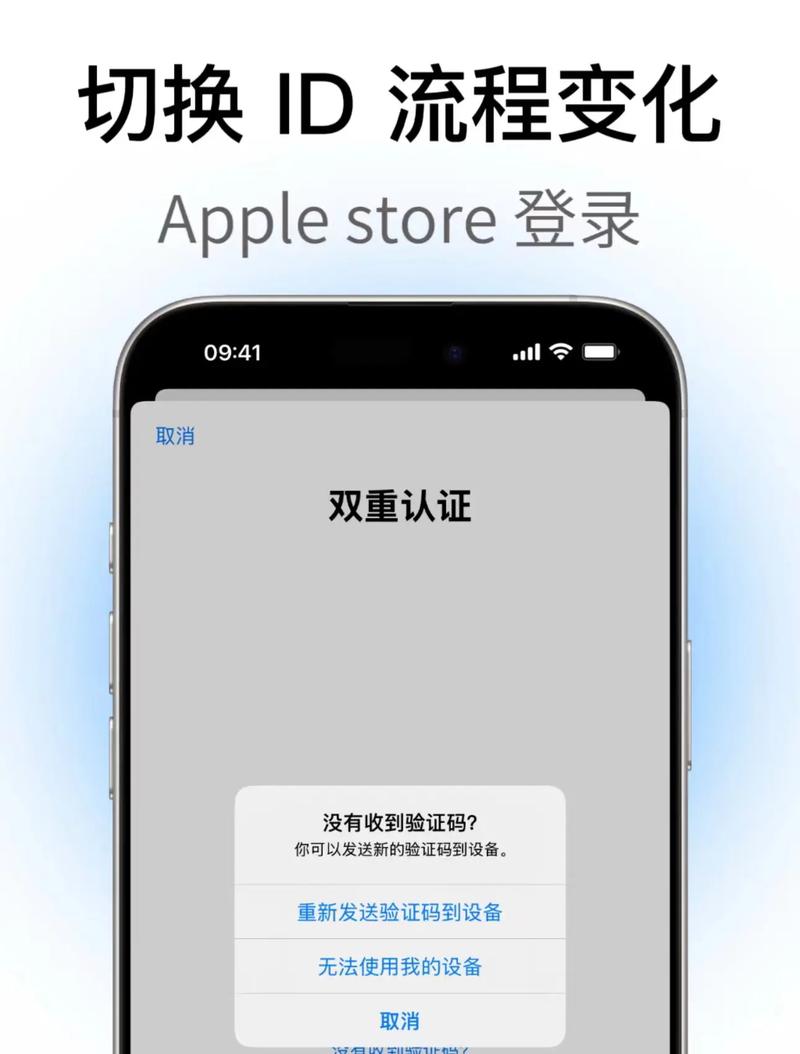 手机被窃听了怎样消除？别慌！试试这几招(图5)