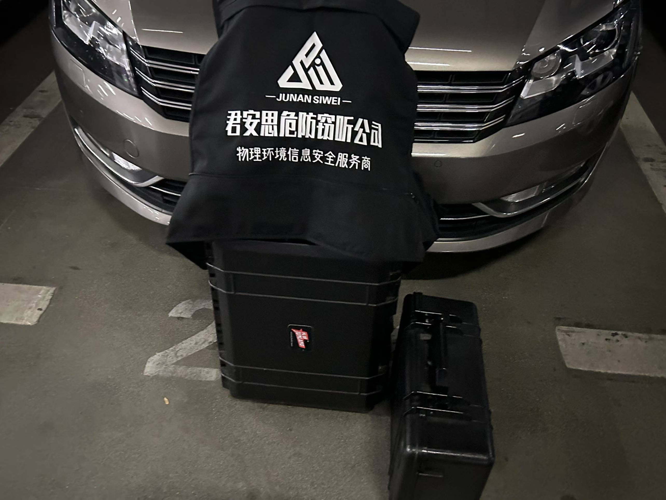 怀疑车上有定位器怎么查？老兵教你4招，把车里藏的GPS揪出来！(图3)